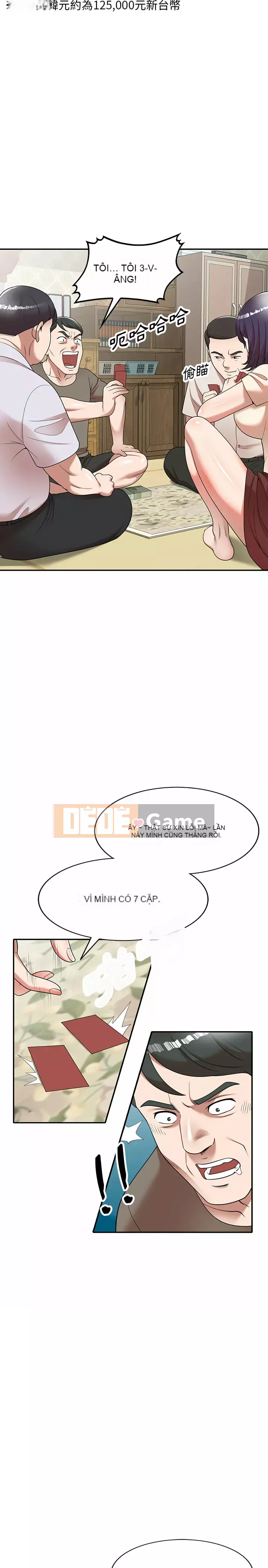 Hương vị của sự cướp bóc Chương 1-4