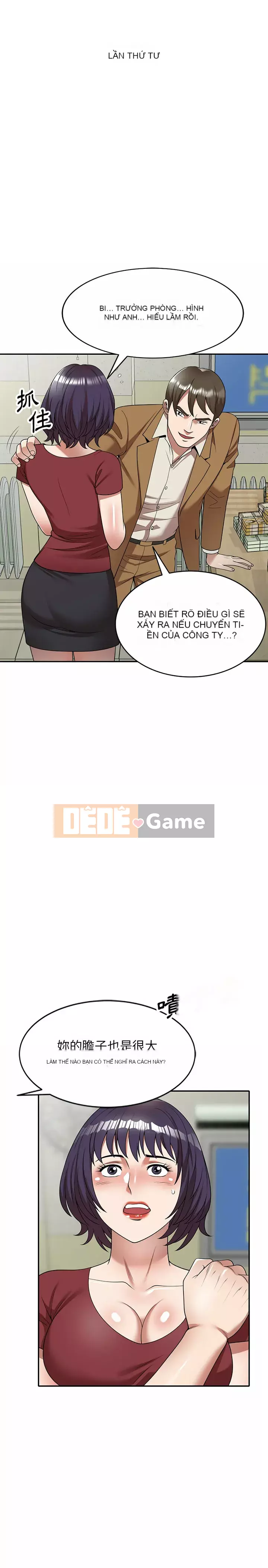 Hương vị của sự cướp bóc Chương 1-4