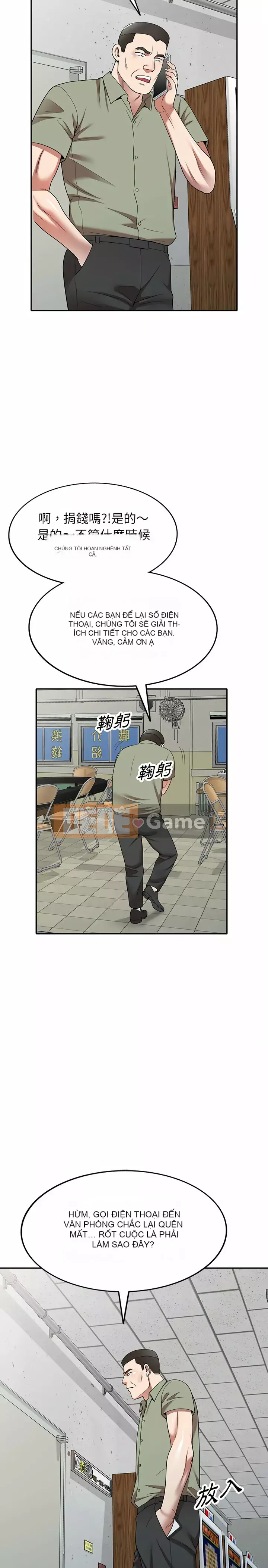 Hương vị của sự cướp bóc Chương 1-4