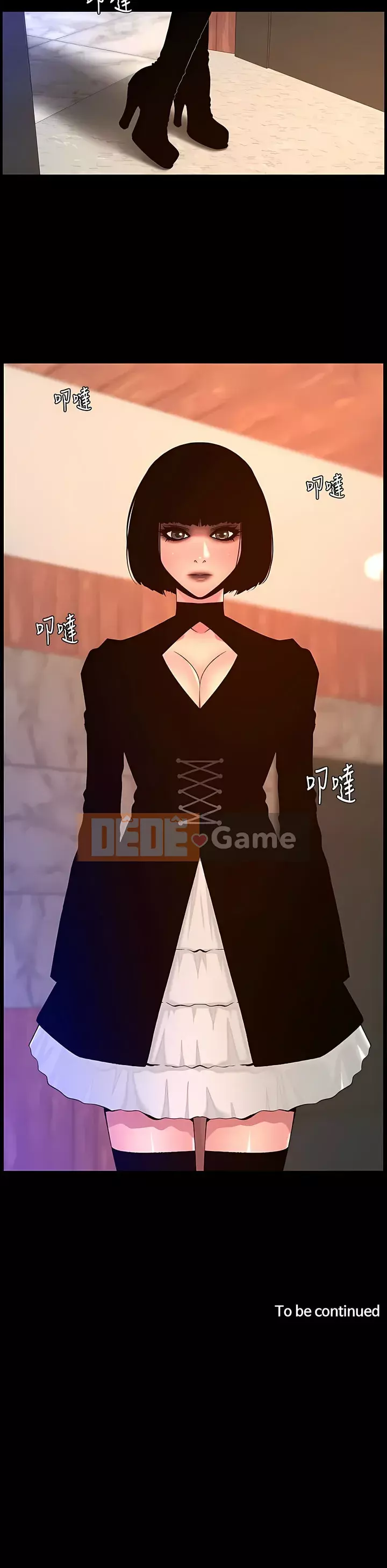 Hoàng đế Ứng dụng Chương 71-72