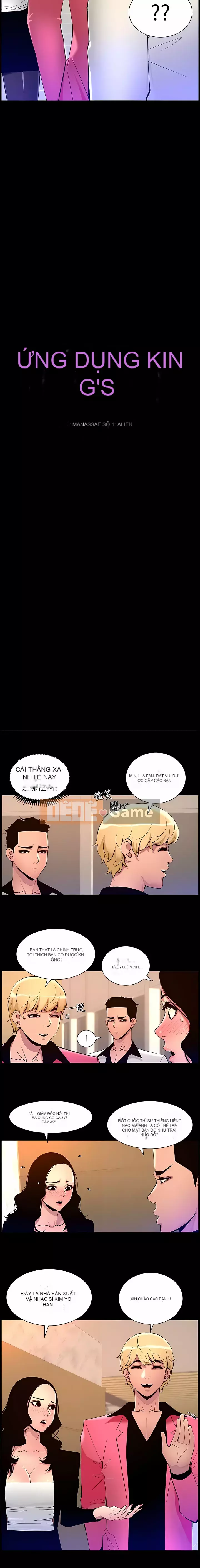 Hoàng đế Ứng dụng Chương 69-70