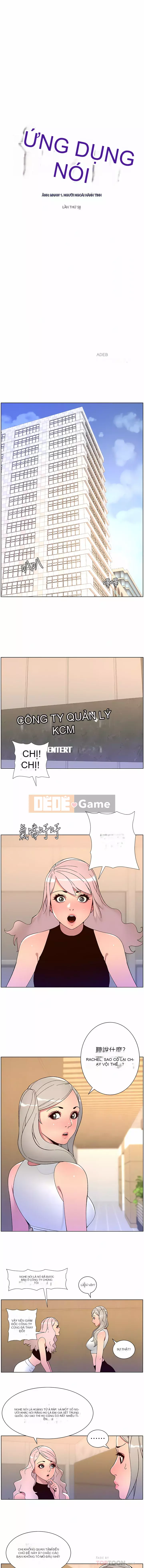 Hoàng đế Ứng dụng Chương 57-58