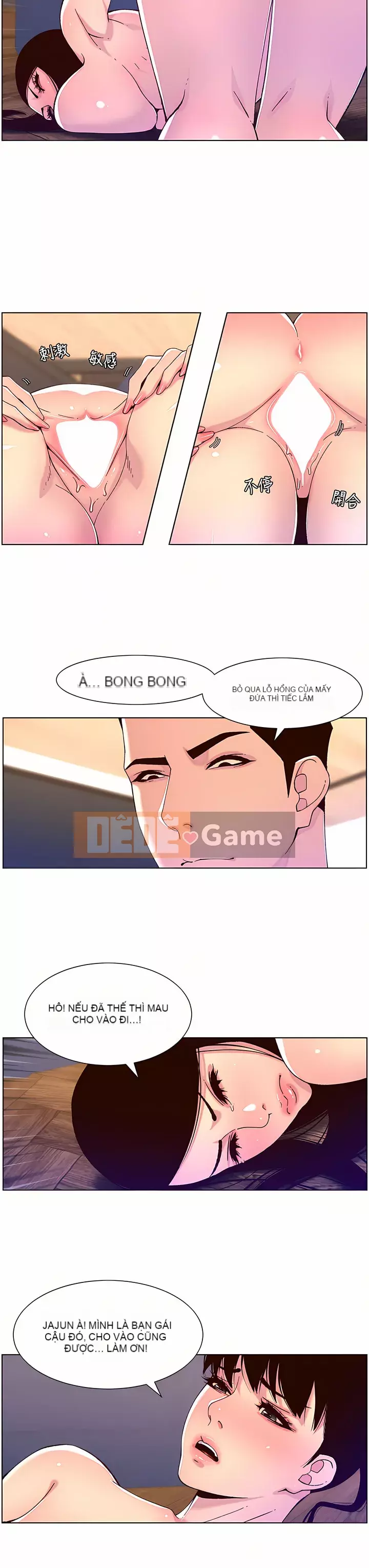 Hoàng đế Ứng dụng Chương 53-54