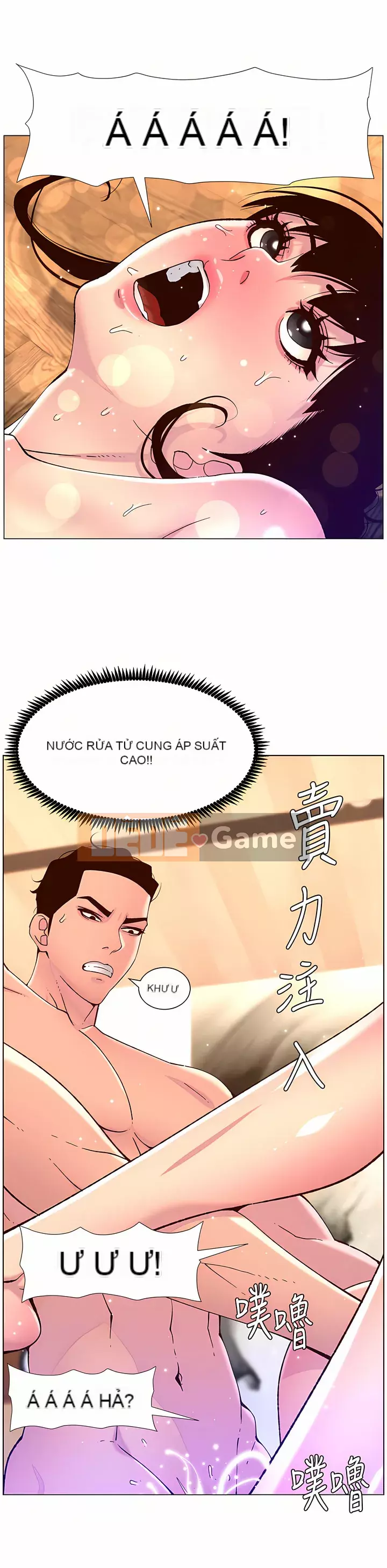 Hoàng đế Ứng dụng Chương 53-54