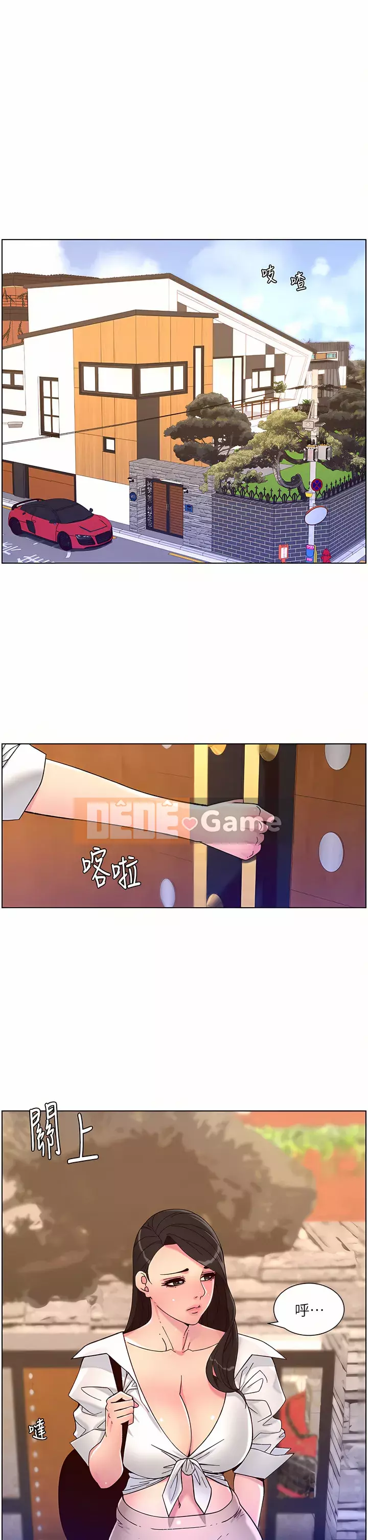 Hoàng đế Ứng dụng Chương 53-54