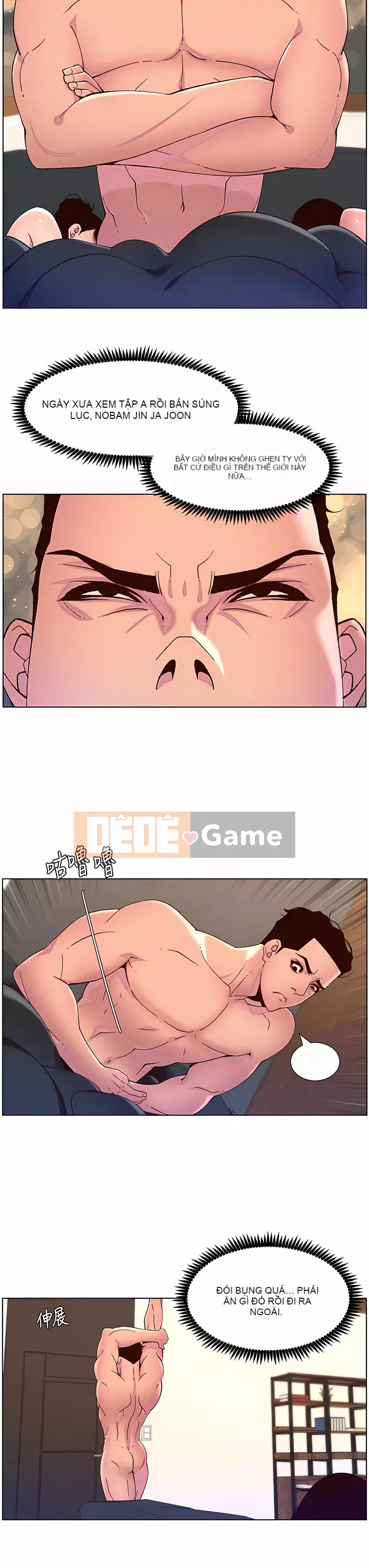 Hoàng đế Ứng dụng Chương 53-54