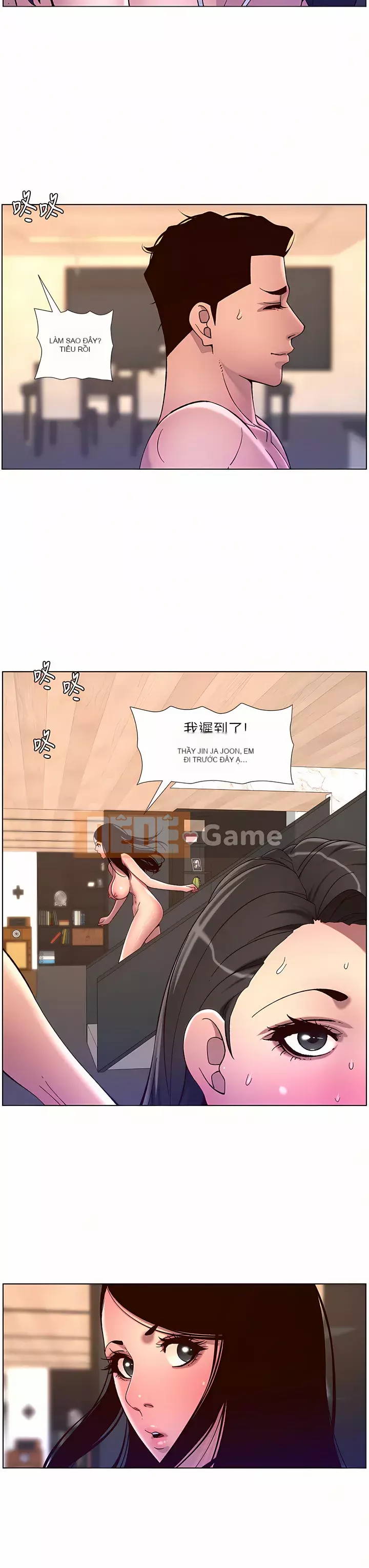 Hoàng đế Ứng dụng Chương 53-54