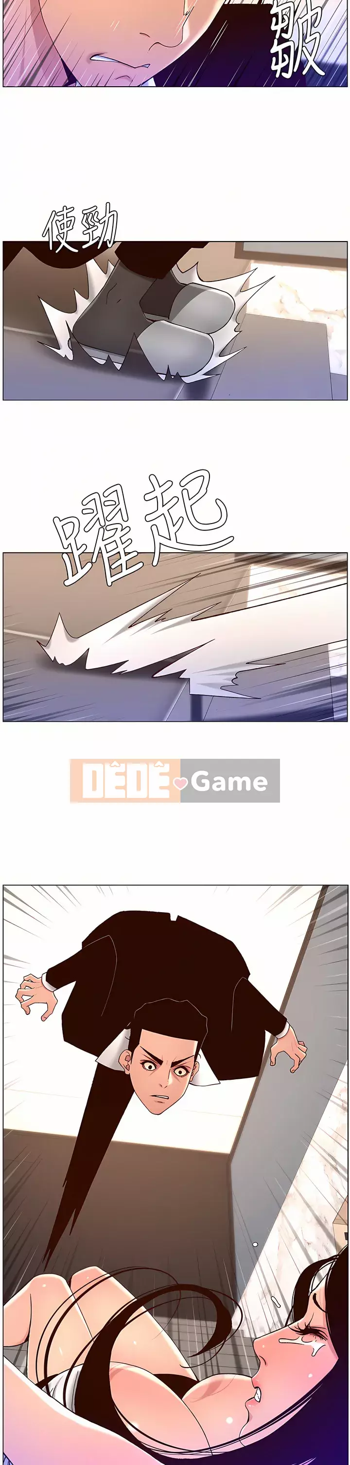 Hoàng đế Ứng dụng Chương 49-50