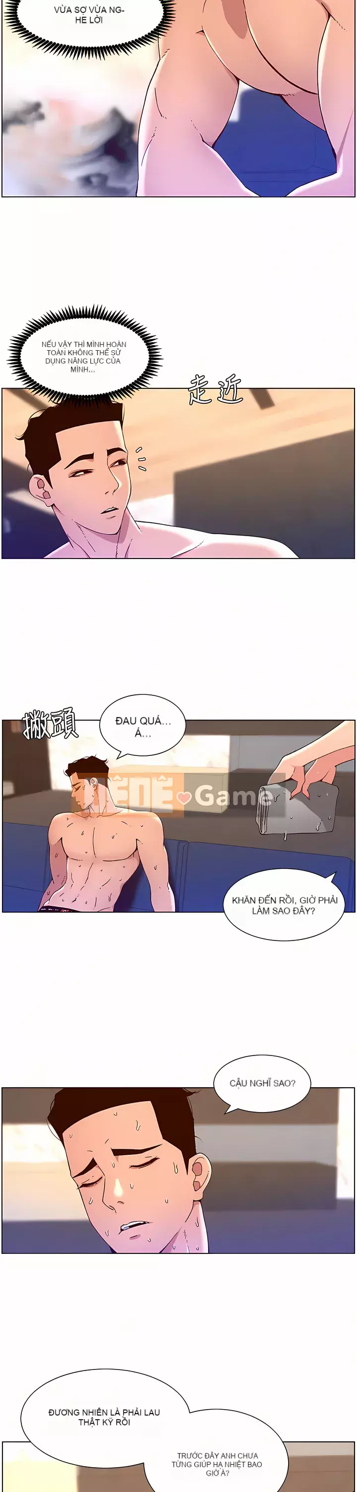 Hoàng đế Ứng dụng Chương 49-50