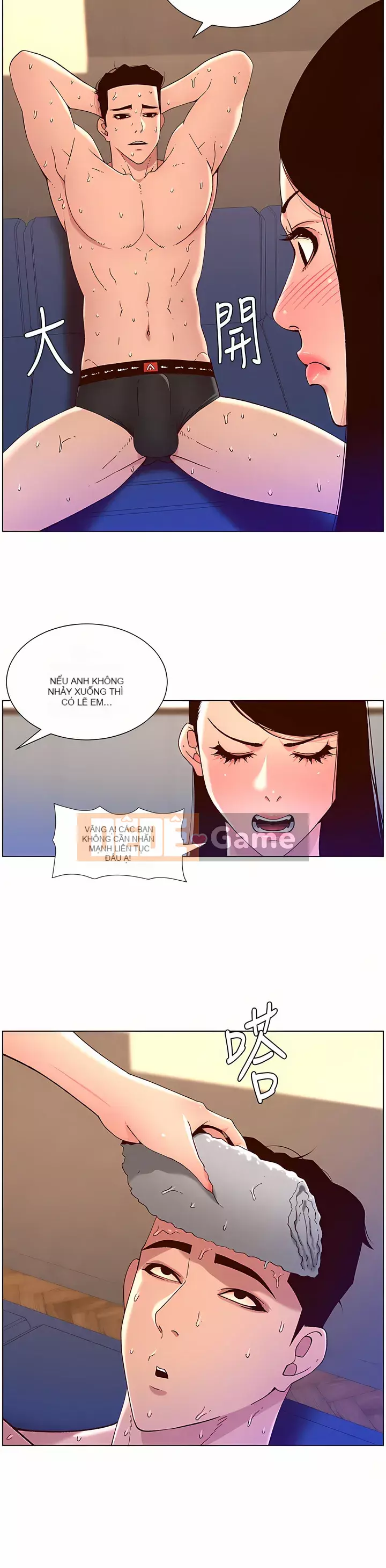 Hoàng đế Ứng dụng Chương 49-50