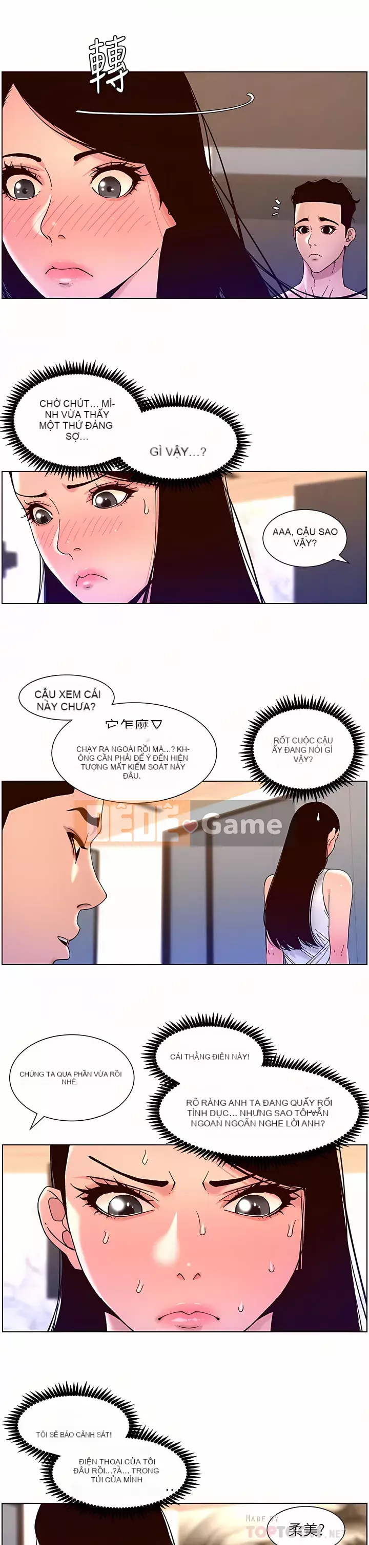 Hoàng đế Ứng dụng Chương 49-50