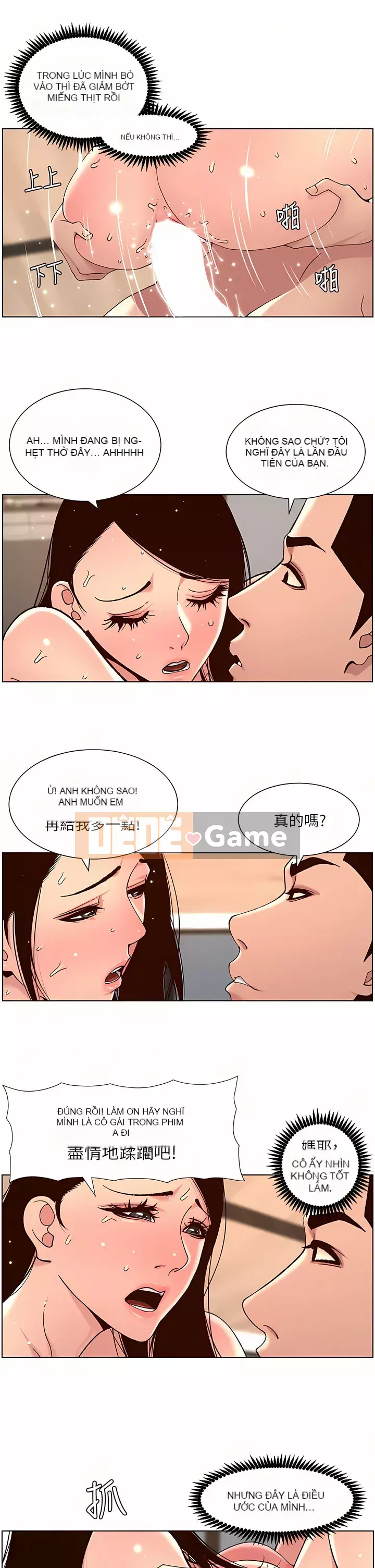 Hoàng đế Ứng dụng Chương 49-50