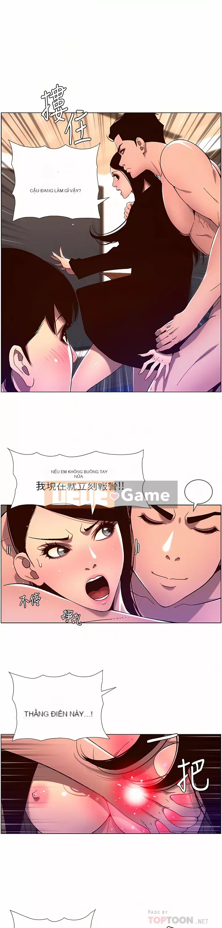 Hoàng đế Ứng dụng Chương 51-52