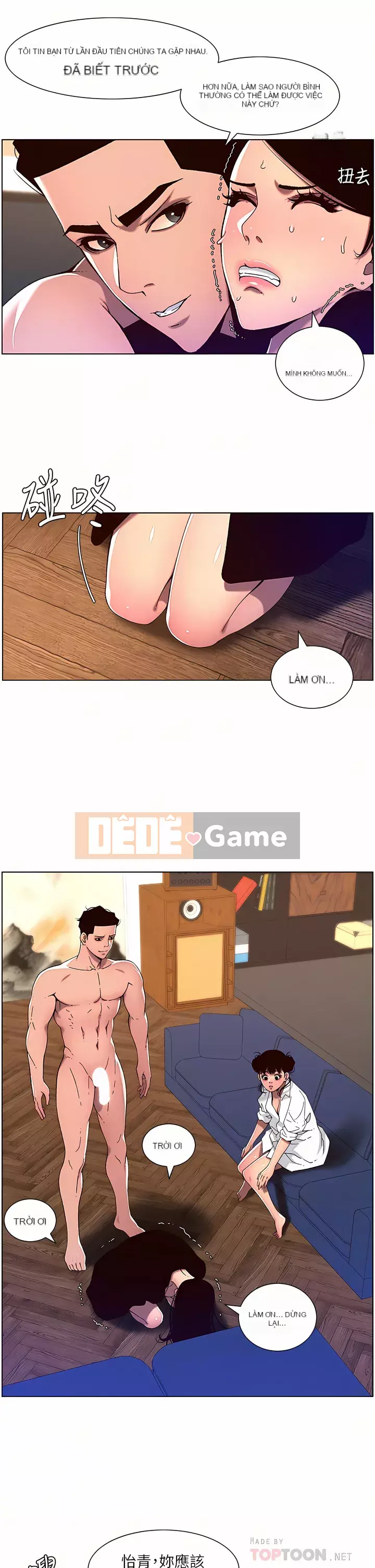 Hoàng đế Ứng dụng Chương 51-52