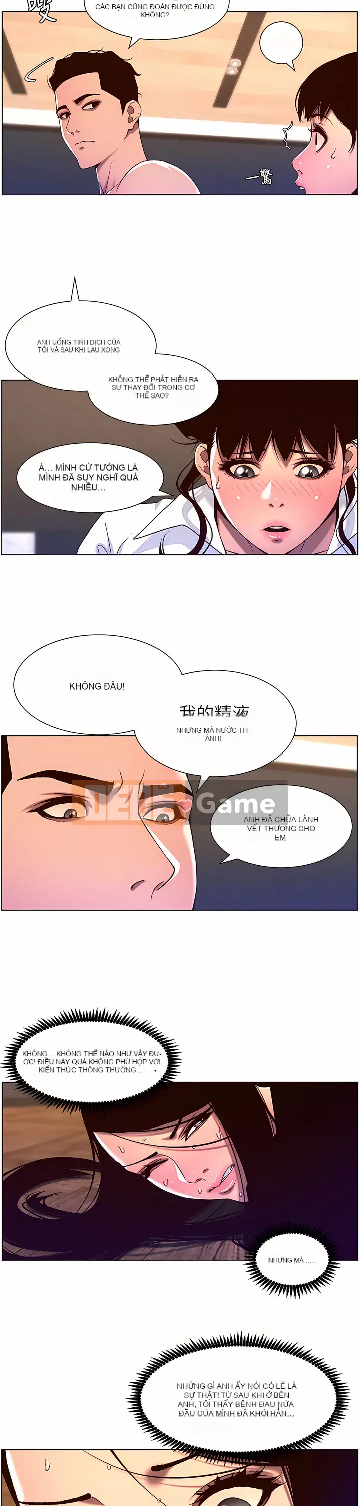 Hoàng đế Ứng dụng Chương 51-52