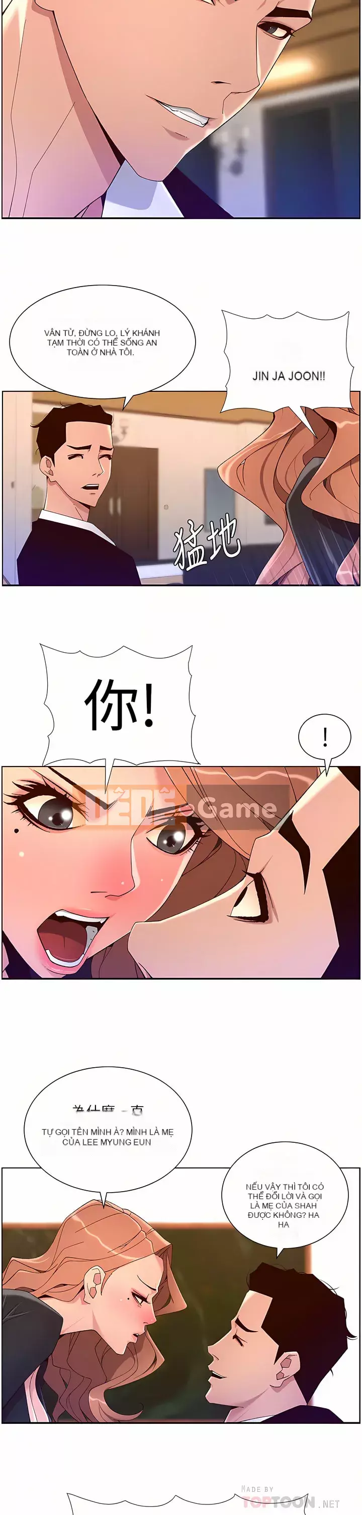 Hoàng đế Ứng dụng Chương 45-46