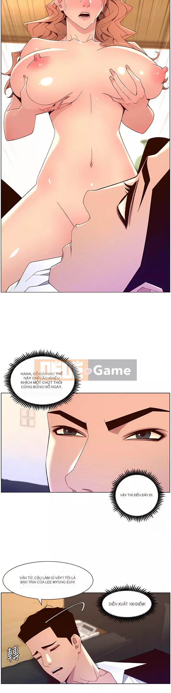 Hoàng đế Ứng dụng Chương 45-46