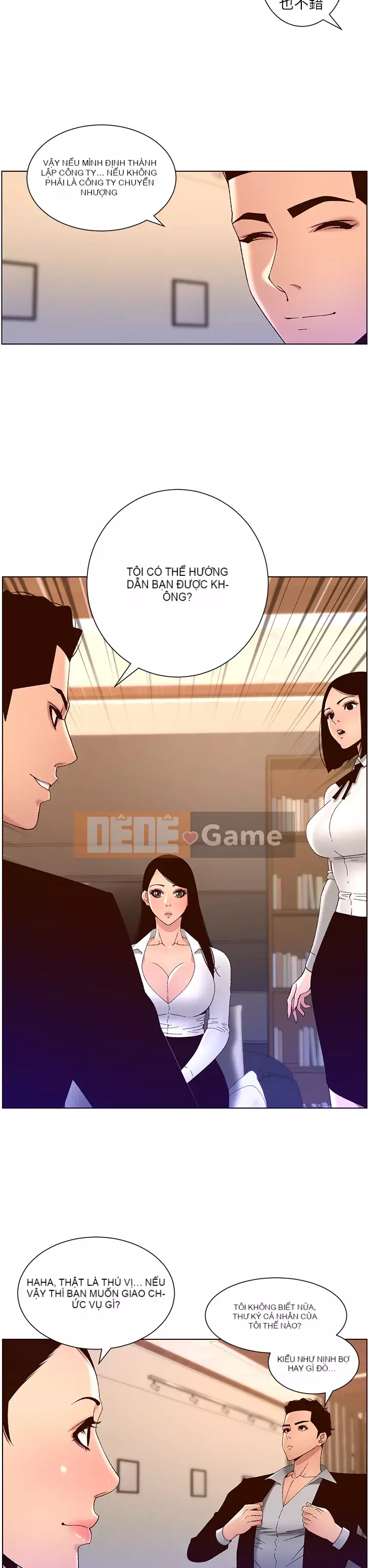 Hoàng đế Ứng dụng Chương 43-44