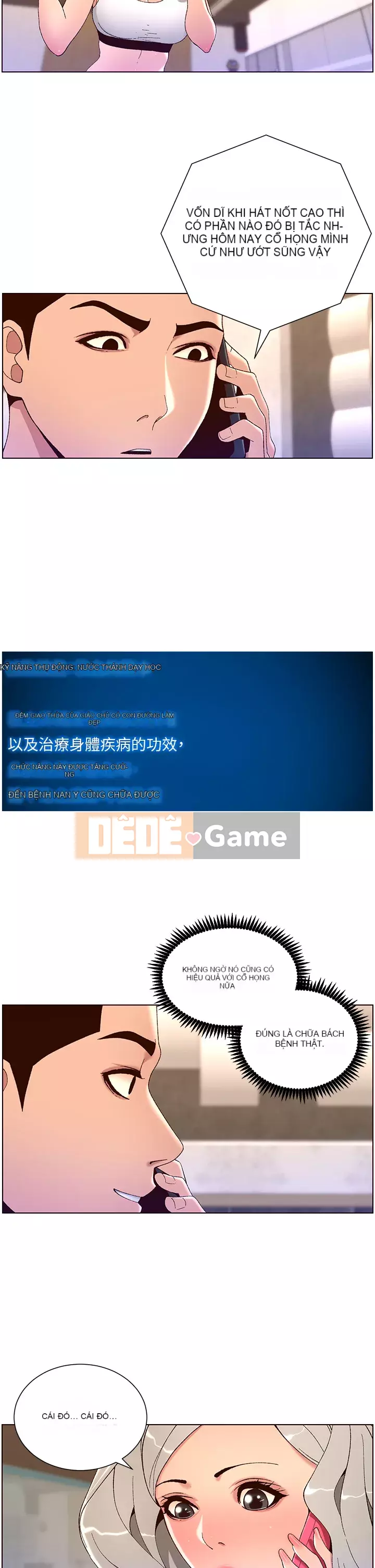 Hoàng đế Ứng dụng Chương 43-44