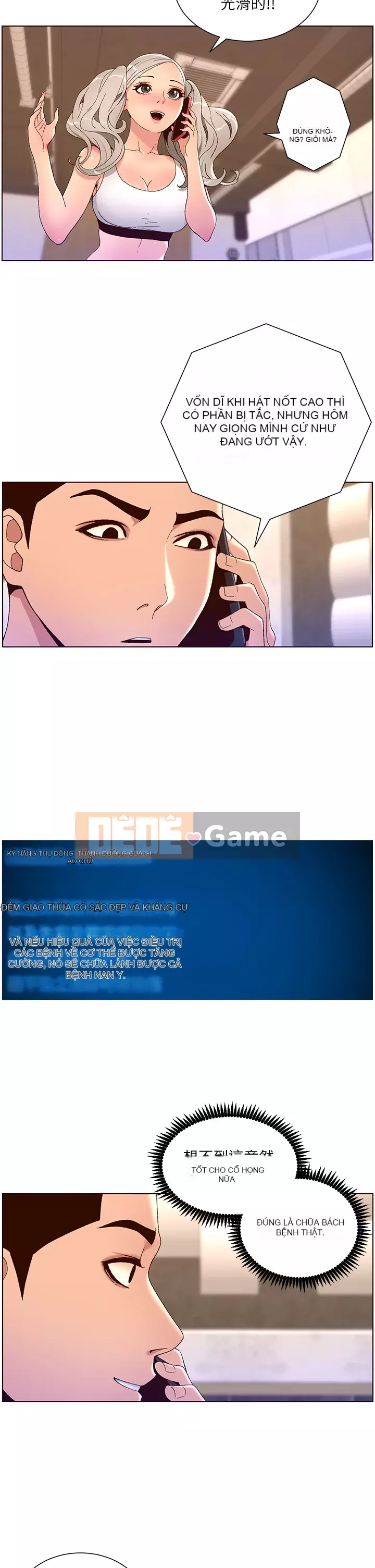 Hoàng đế Ứng dụng Chương 43-44