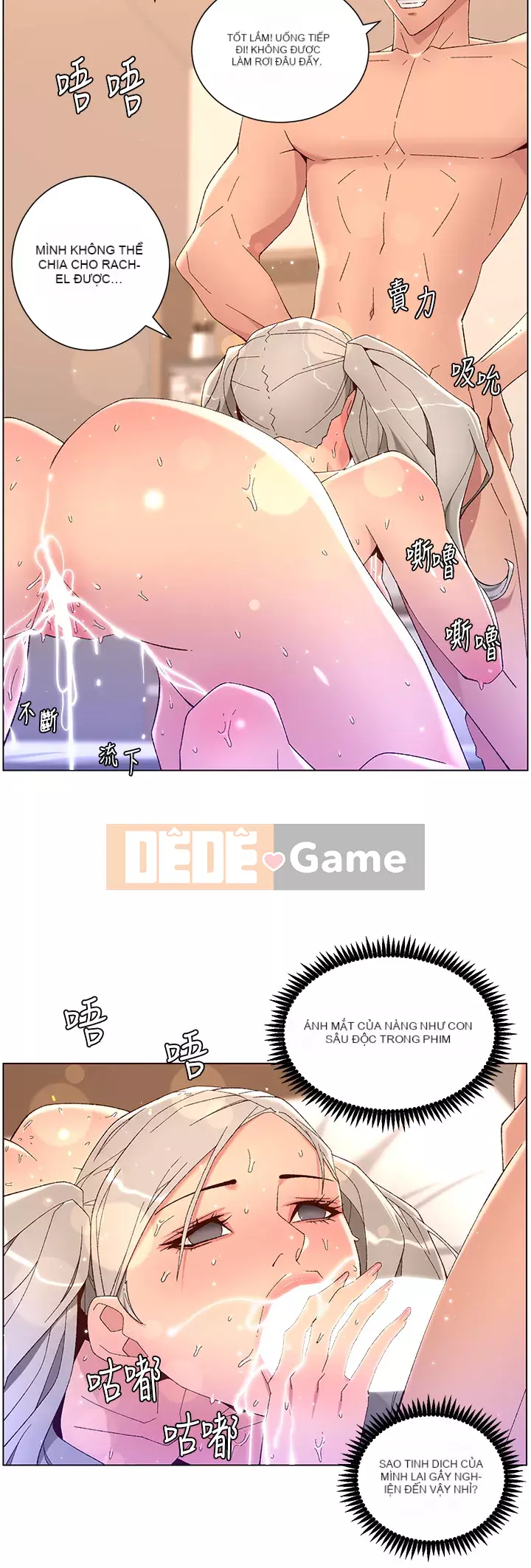 Hoàng đế Ứng dụng Chương 43-44