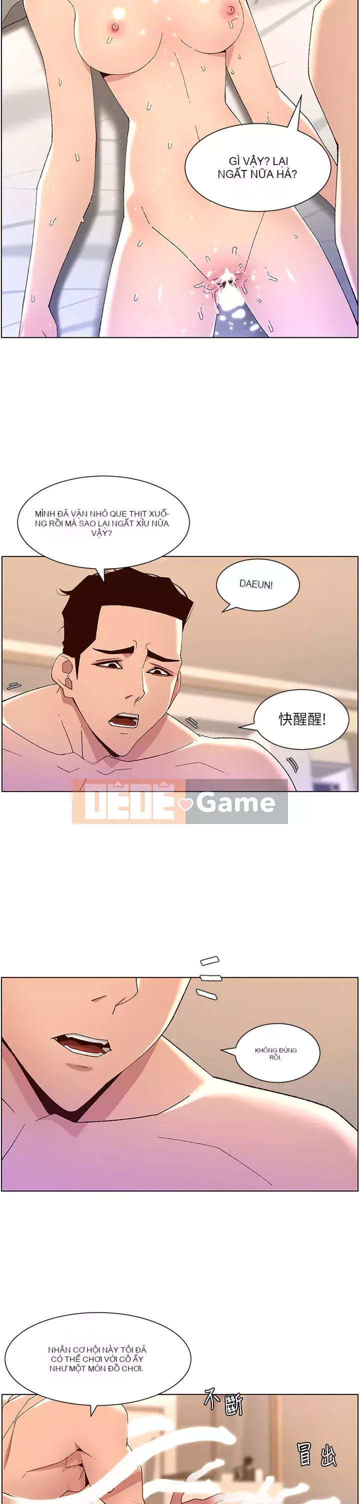 Hoàng đế Ứng dụng Chương 43-44