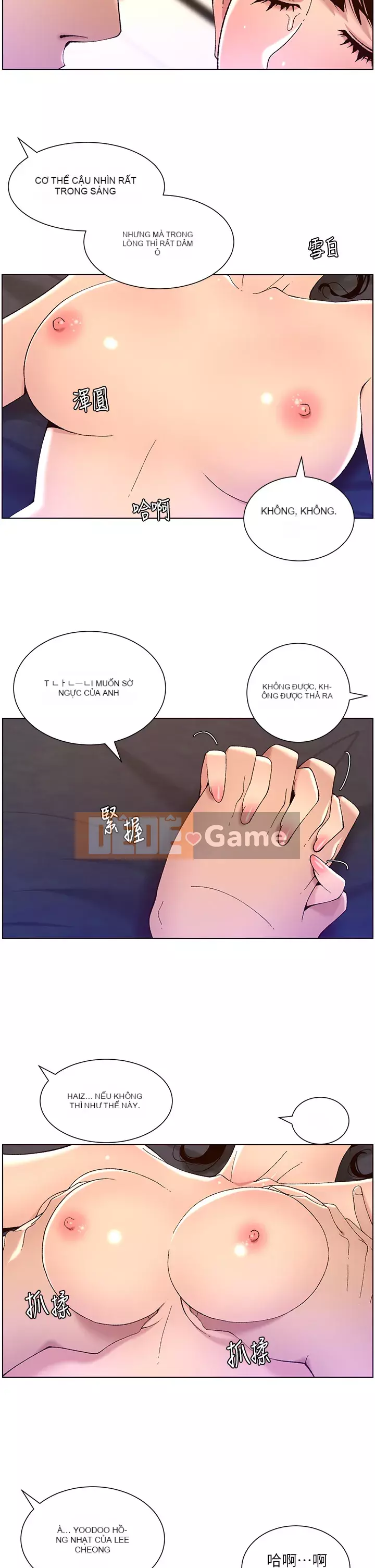 Hoàng đế Ứng dụng Chương 41-42