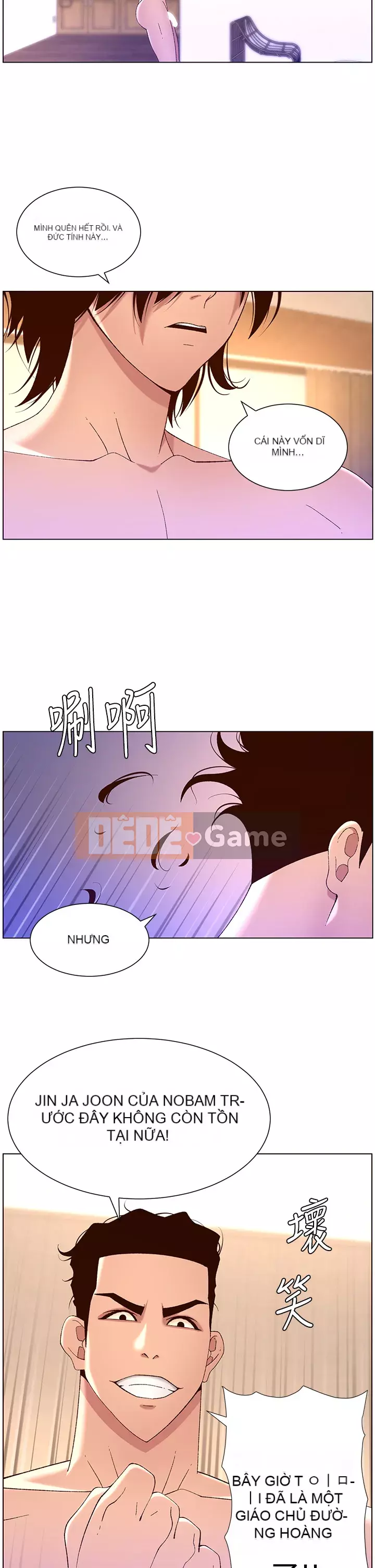 Hoàng đế Ứng dụng Chương 41-42