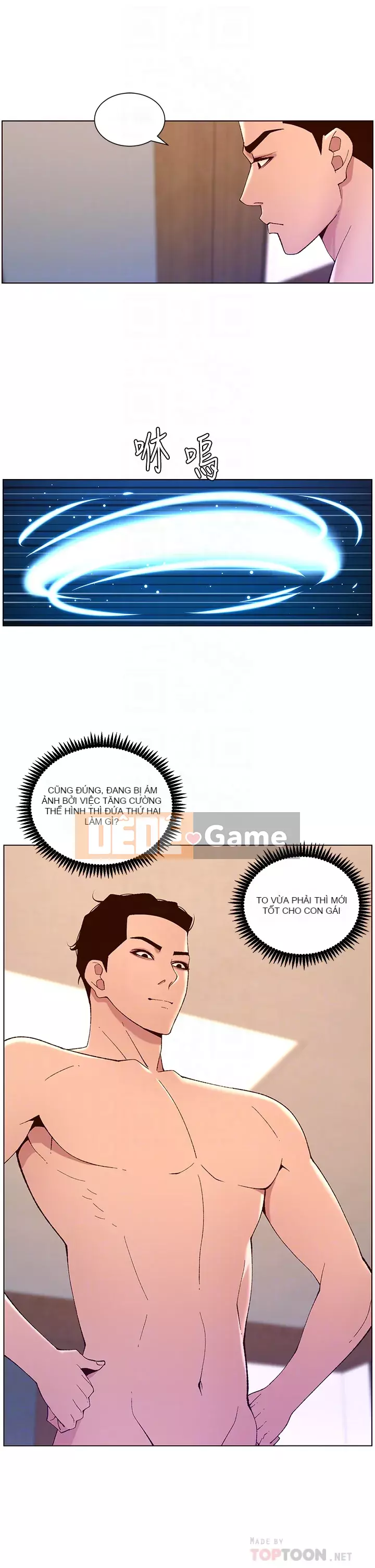 Hoàng đế Ứng dụng Chương 41-42