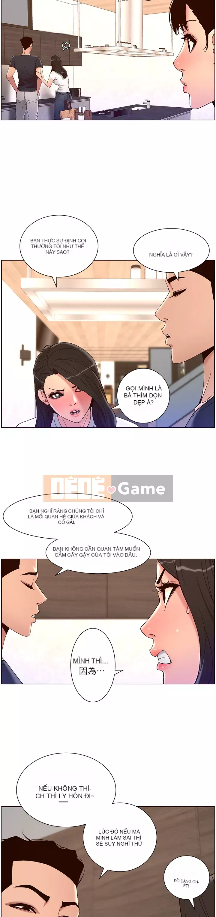 Hoàng đế Ứng dụng Chương 41-42