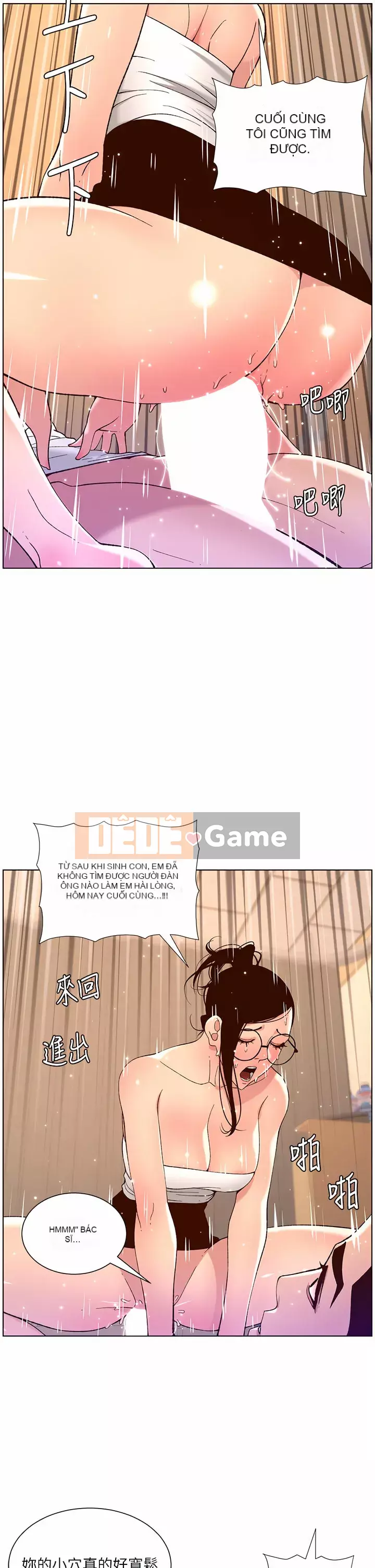 Hoàng đế Ứng dụng Chương 39-40