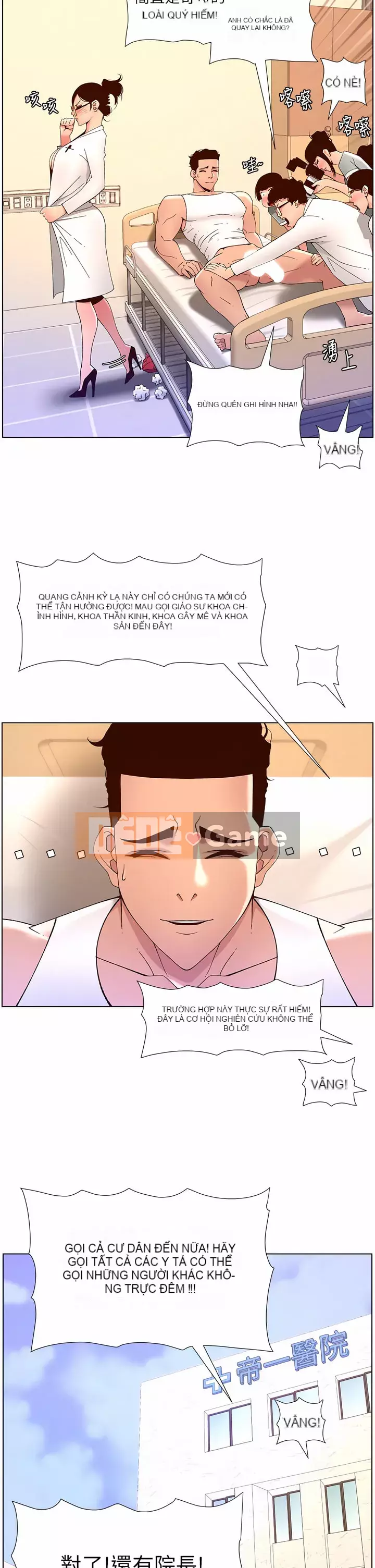 Hoàng đế Ứng dụng Chương 39-40