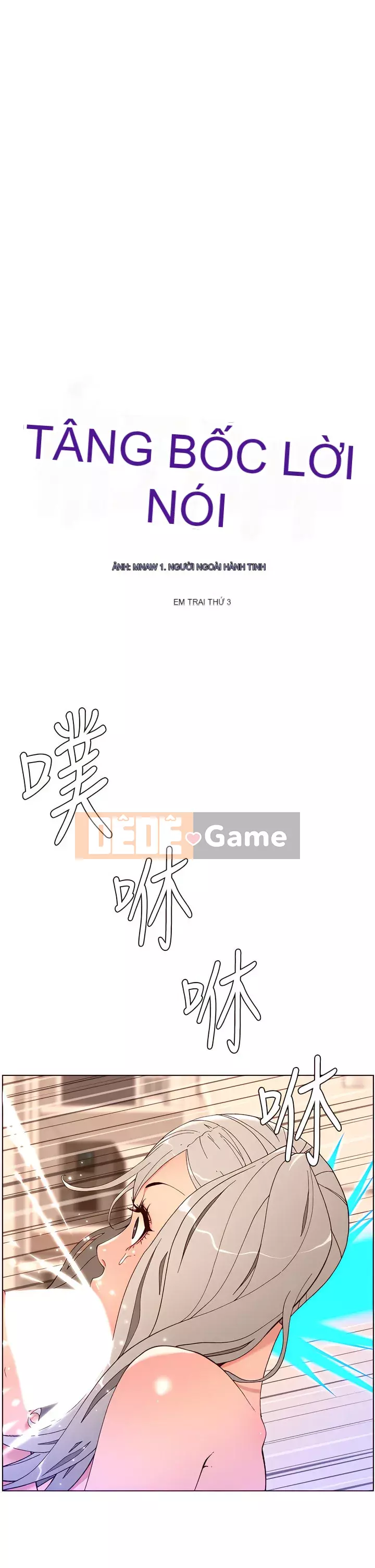 Hoàng đế Ứng dụng Chương 37-38