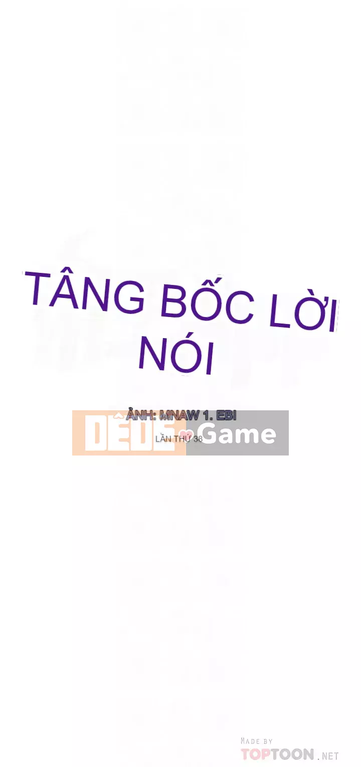 Hoàng đế Ứng dụng Chương 37-38