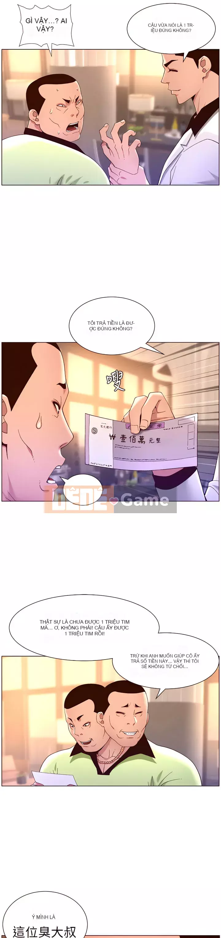 Hoàng đế Ứng dụng Chương 35-36