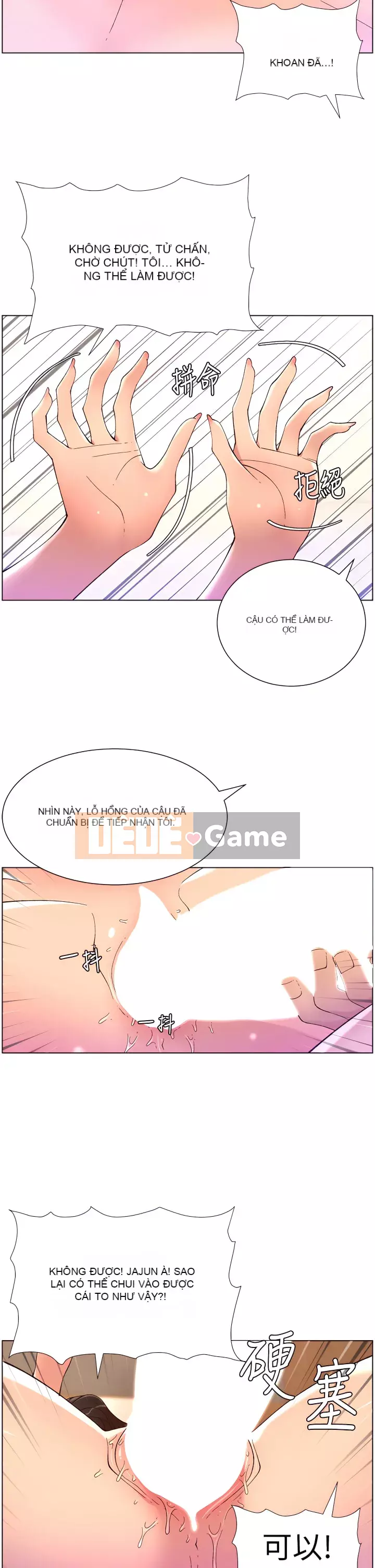 Hoàng đế Ứng dụng Chương 33-34