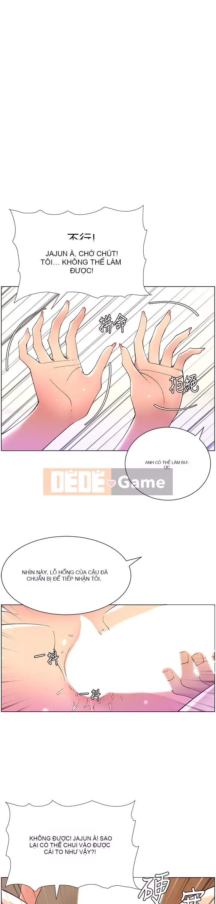 Hoàng đế Ứng dụng Chương 33-34