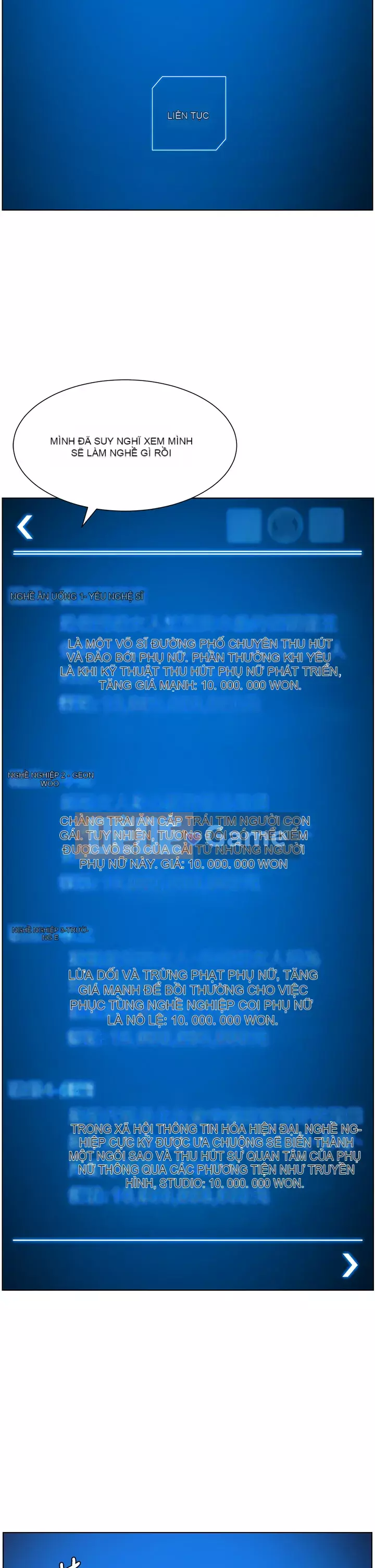 Hoàng đế Ứng dụng Chương 33-34