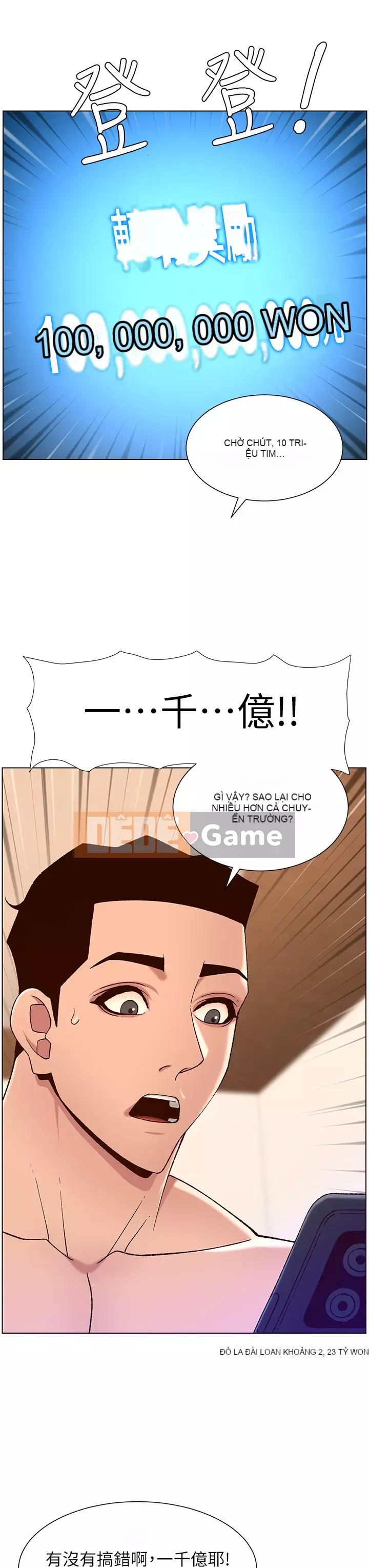 Hoàng đế Ứng dụng Chương 33-34