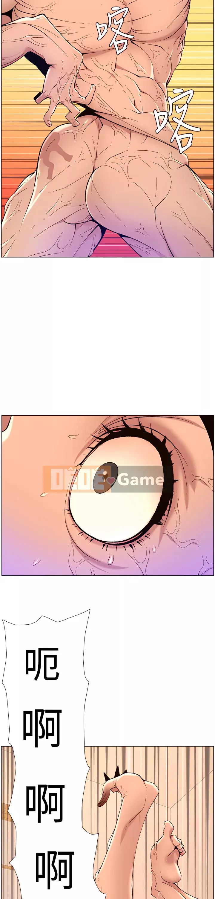 Hoàng đế Ứng dụng Chương 31-32