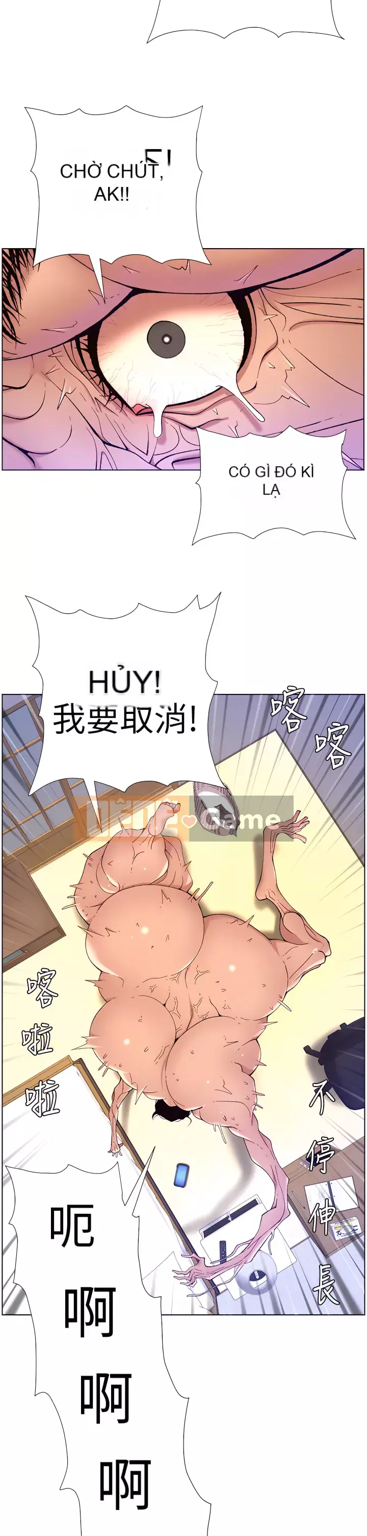 Hoàng đế Ứng dụng Chương 31-32