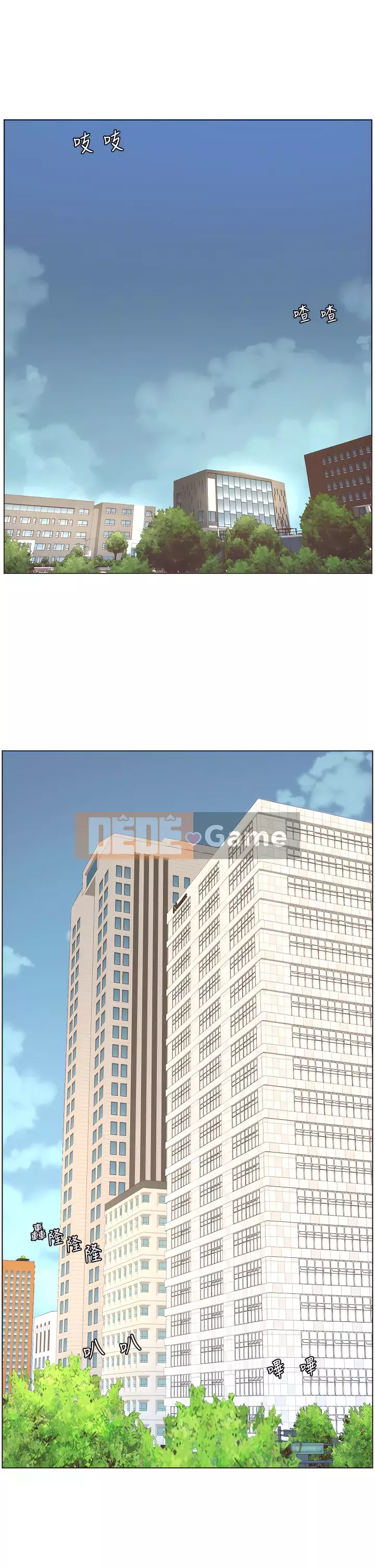 Hoàng đế Ứng dụng Chương 31-32