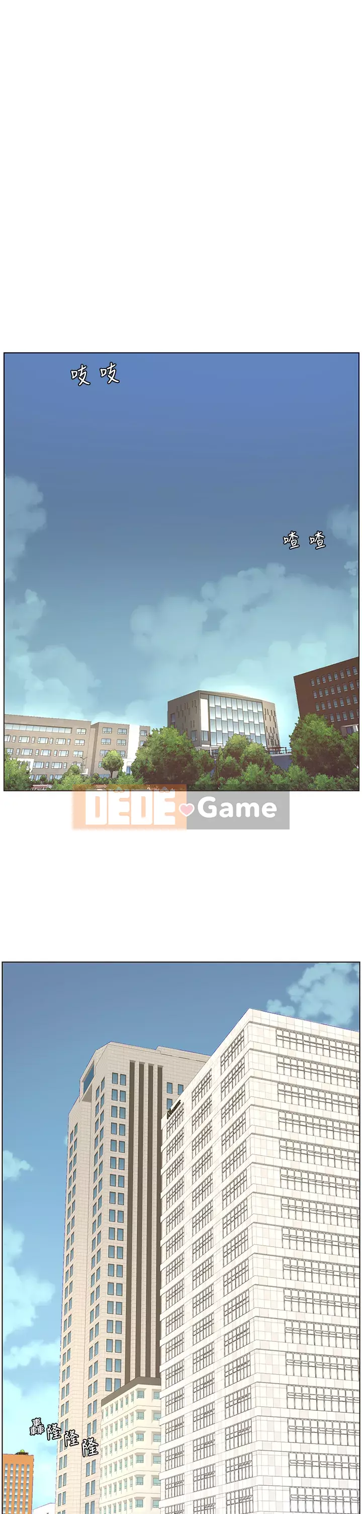 Hoàng đế Ứng dụng Chương 31-32