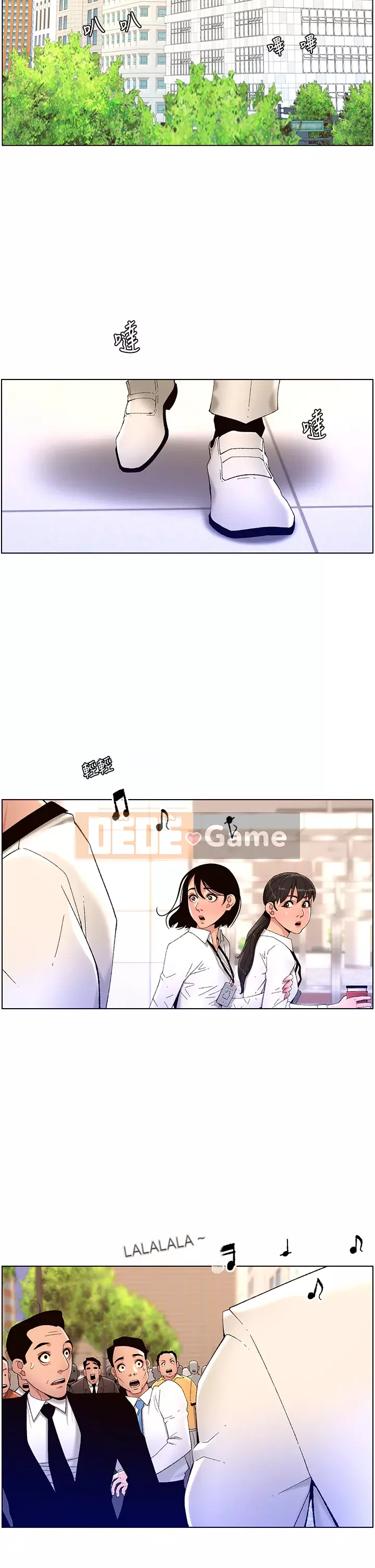 Hoàng đế Ứng dụng Chương 31-32