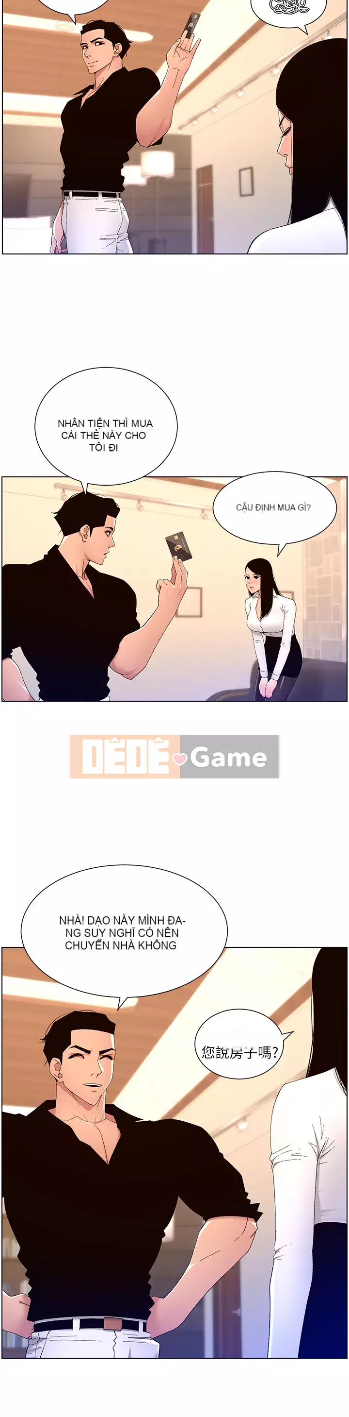 Hoàng đế Ứng dụng Chương 31-32