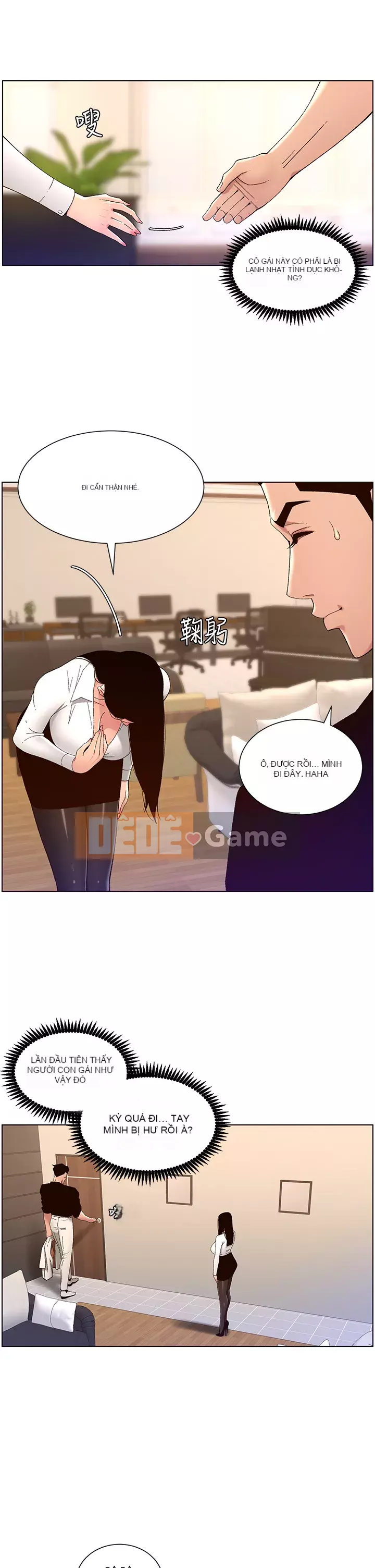 Hoàng đế Ứng dụng Chương 31-32