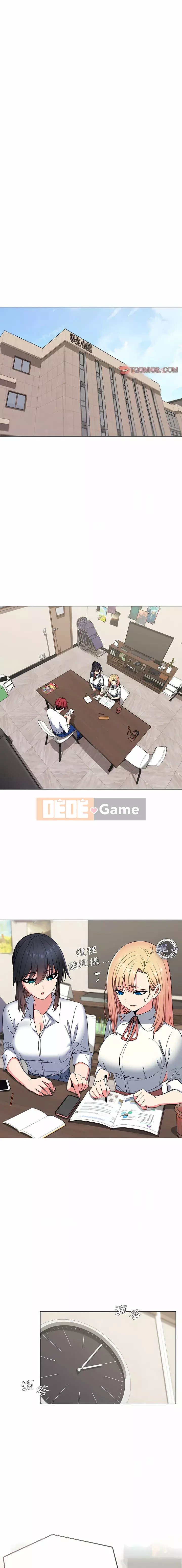 Cuộc sống đại học bắt đầu với các câu lạc bộ Chương 23-24