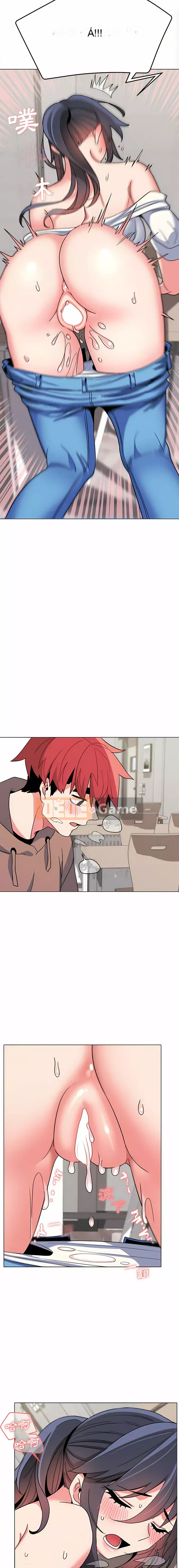 Cuộc sống đại học bắt đầu với các câu lạc bộ Chương 21-22