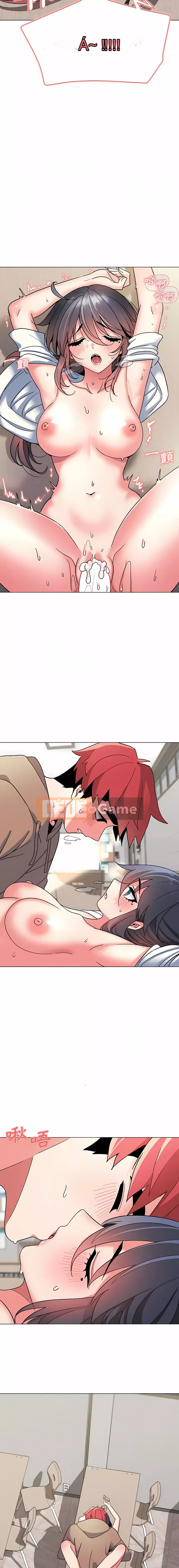 Cuộc sống đại học bắt đầu với các câu lạc bộ Chương 21-22