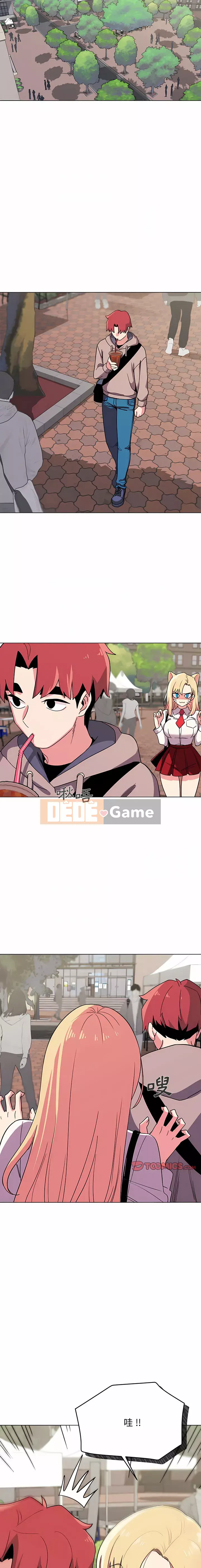 Cuộc sống đại học bắt đầu với các câu lạc bộ Chương 19-20